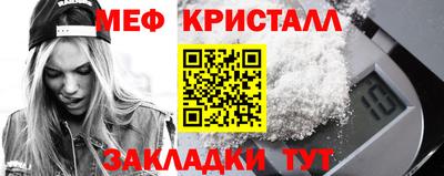 синтетический гашиш Лесосибирск