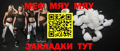 гашик Ликино-Дулёво