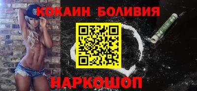 гашиш Ливны