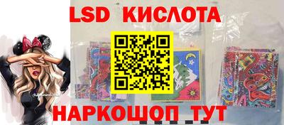 гашиш Ливны
