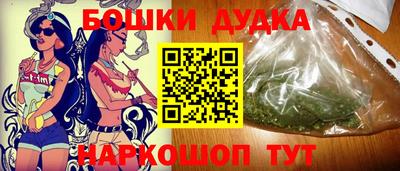 синтетический гашиш Лесосибирск