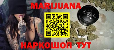 гашик Ликино-Дулёво