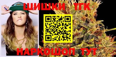 гашиш Ливны