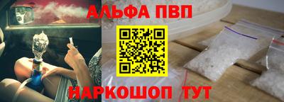 гашиш Ливны