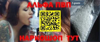 гашиш Ливны