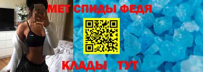 гашик Ликино-Дулёво