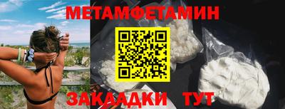 синтетический гашиш Лесосибирск
