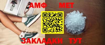 синтетический гашиш Лесосибирск