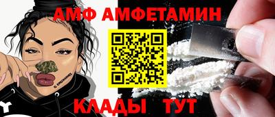 синтетический гашиш Лесосибирск