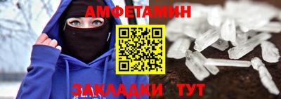 гашиш Ливны