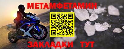 синтетический гашиш Лесосибирск