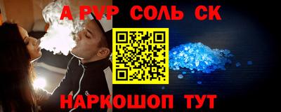 гашик Ликино-Дулёво
