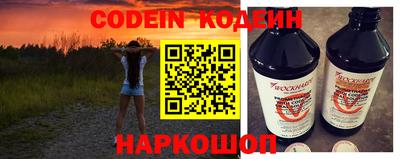 гашиш Ливны