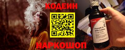 гашик Ликино-Дулёво