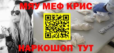 гашиш Ливны