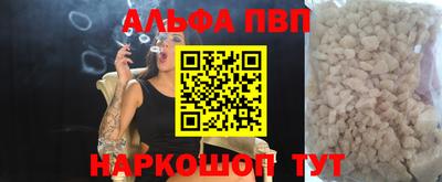 гашиш Ливны